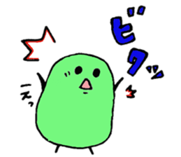 mameta sticker #1270347