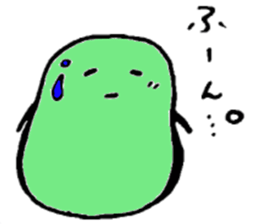 mameta sticker #1270349