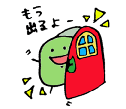 mameta sticker #1270351