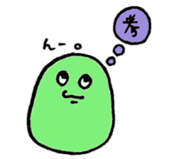 mameta sticker #1270360