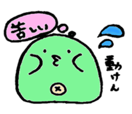 mameta sticker #1270364