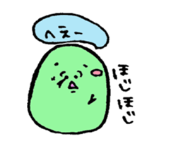 mameta sticker #1270369