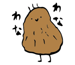 kiwi. sticker #1270658