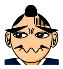 Samurai decision sticker #1270695