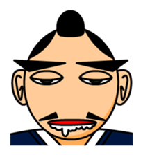 Samurai decision sticker #1270696