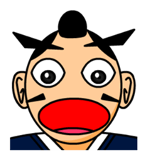 Samurai decision sticker #1270699