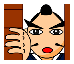 Samurai decision sticker #1270701