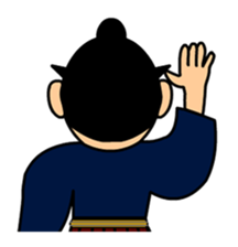 Samurai decision sticker #1270702