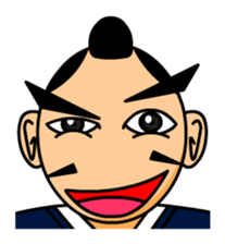 Samurai decision sticker #1270705