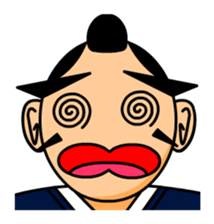 Samurai decision sticker #1270707