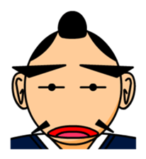 Samurai decision sticker #1270708