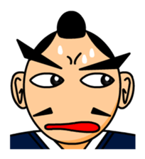 Samurai decision sticker #1270710