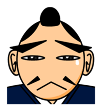 Samurai decision sticker #1270711