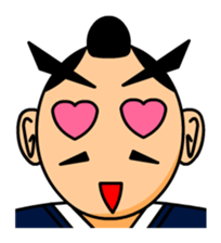 Samurai decision sticker #1270717