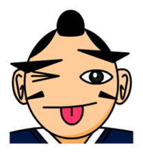 Samurai decision sticker #1270718