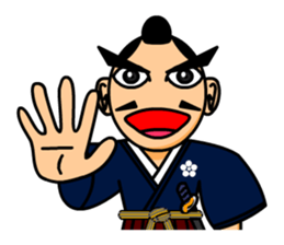 Samurai decision sticker #1270721