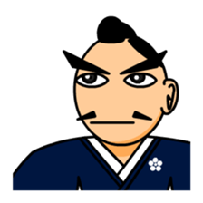 Samurai decision sticker #1270725