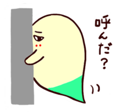 Marurun sticker #1270732