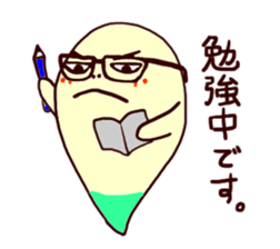 Marurun sticker #1270733