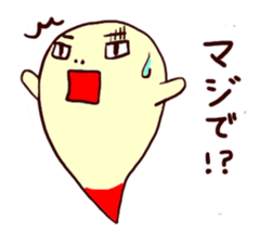 Marurun sticker #1270737