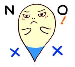 Marurun sticker #1270744