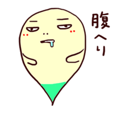 Marurun sticker #1270746