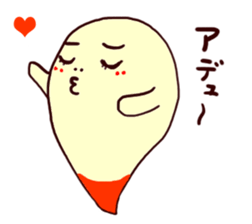 Marurun sticker #1270752