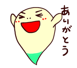 Marurun sticker #1270763