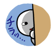 Emotions Maruri and Maruo sticker #1271066