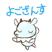 IHATOV animals (IWATE) sticker #1271161