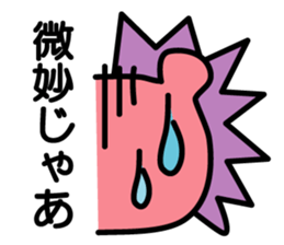 AWA BEAR "KINJIRO" Part.2 sticker #1271447