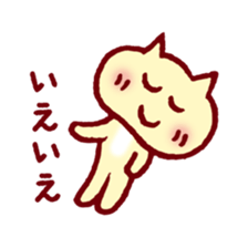 Hi kitten, You are easygoing. sticker #1271451