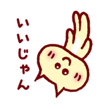 Hi kitten, You are easygoing. sticker #1271454