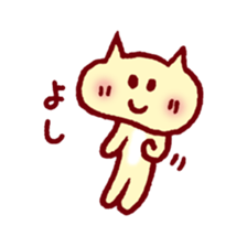 Hi kitten, You are easygoing. sticker #1271462