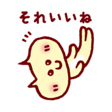 Hi kitten, You are easygoing. sticker #1271467