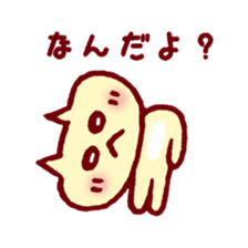 Hi kitten, You are easygoing. sticker #1271471