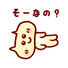 Hi kitten, You are easygoing. sticker #1271472