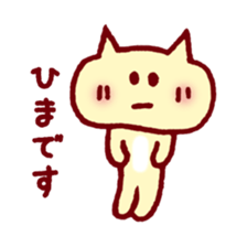 Hi kitten, You are easygoing. sticker #1271482