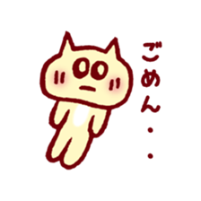 Hi kitten, You are easygoing. sticker #1271483