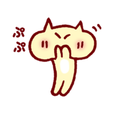 Hi kitten, You are easygoing. sticker #1271484