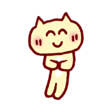 Hi kitten, You are easygoing. sticker #1271488