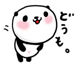 Panda riddled freewheelingly sticker #1271490