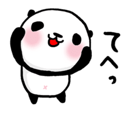 Panda riddled freewheelingly sticker #1271491