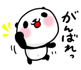 Panda riddled freewheelingly sticker #1271495