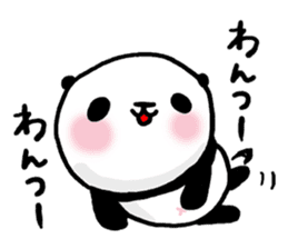 Panda riddled freewheelingly sticker #1271496