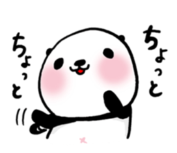 Panda riddled freewheelingly sticker #1271505