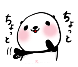 Panda riddled freewheelingly sticker #1271505