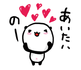 Panda riddled freewheelingly sticker #1271517