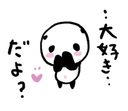 Panda riddled freewheelingly sticker #1271518