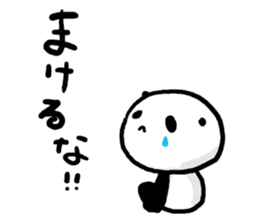 Panda riddled freewheelingly sticker #1271522